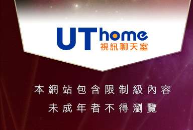 滿園春色美女寫真本網站包含限制級內容，未成年不得瀏覽