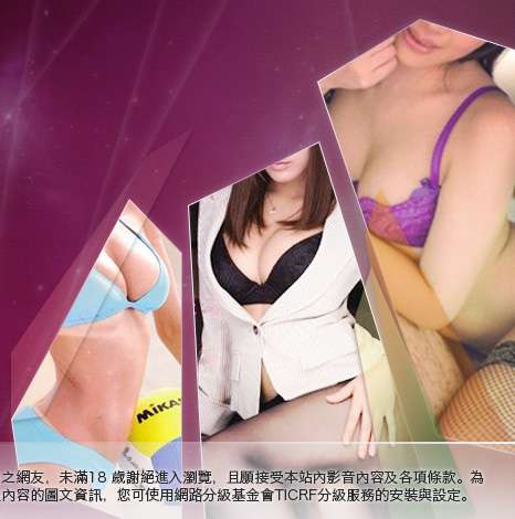 滿園春色美女寫真大胸部美女圖